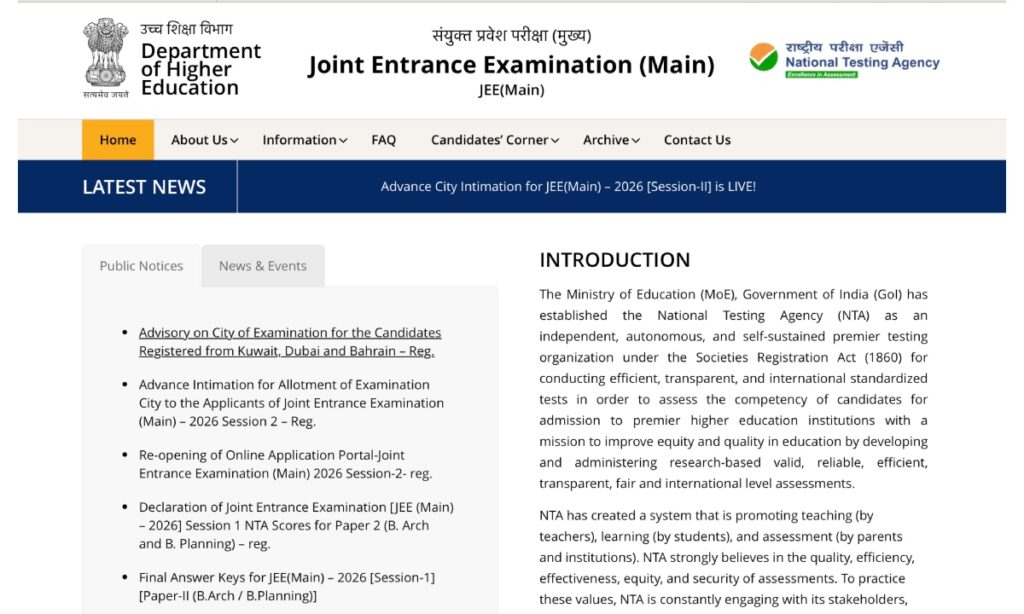 JEE Mains Exam 2026 Reschedule