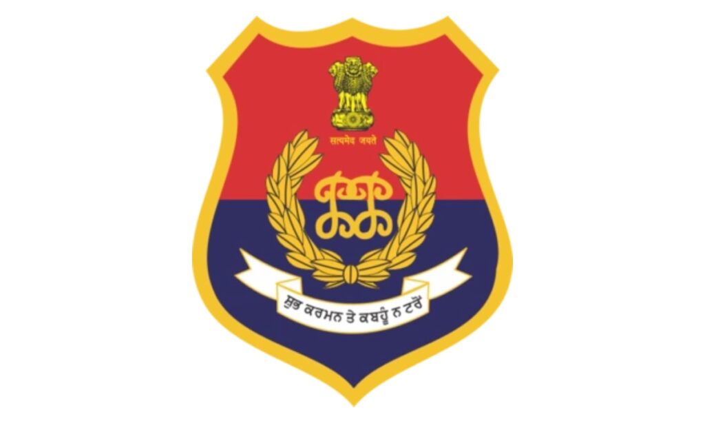 Punjab Police 