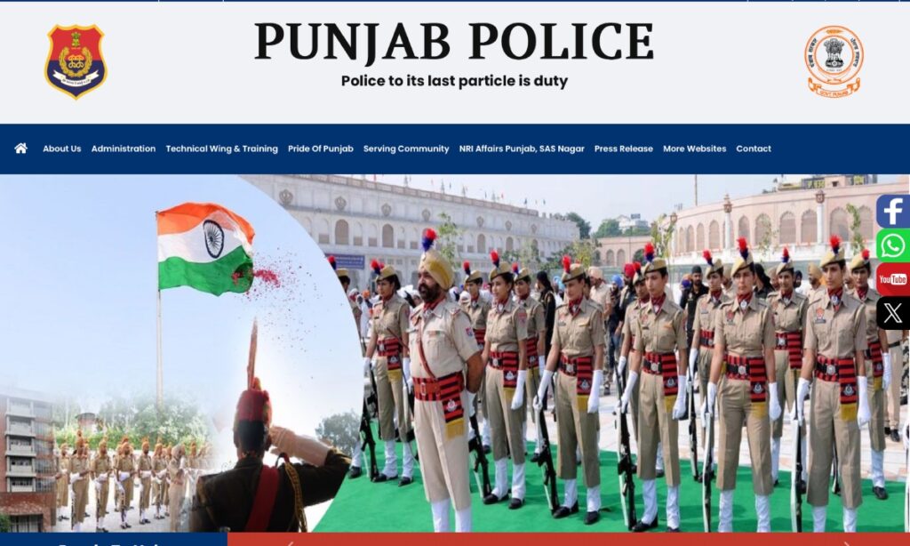 Punjab Police Recruitment