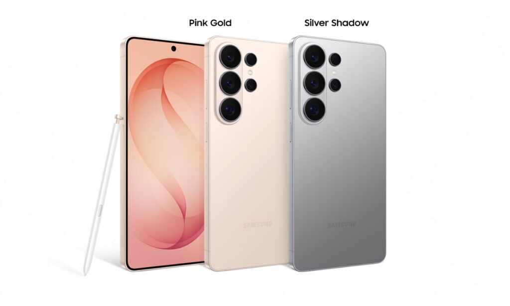 Samsung Galaxy S26 Ultra