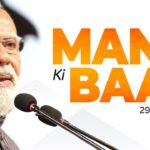 Mann Ki Baat