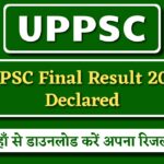 UPPSC Final Result