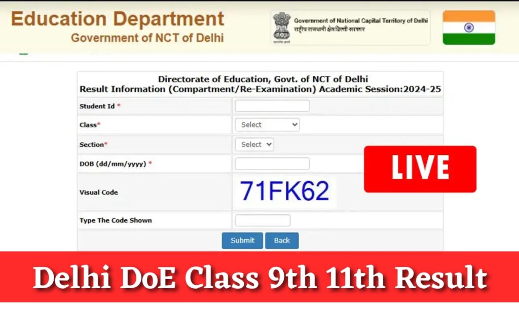 Delhi DoE Class 9th 11th Result