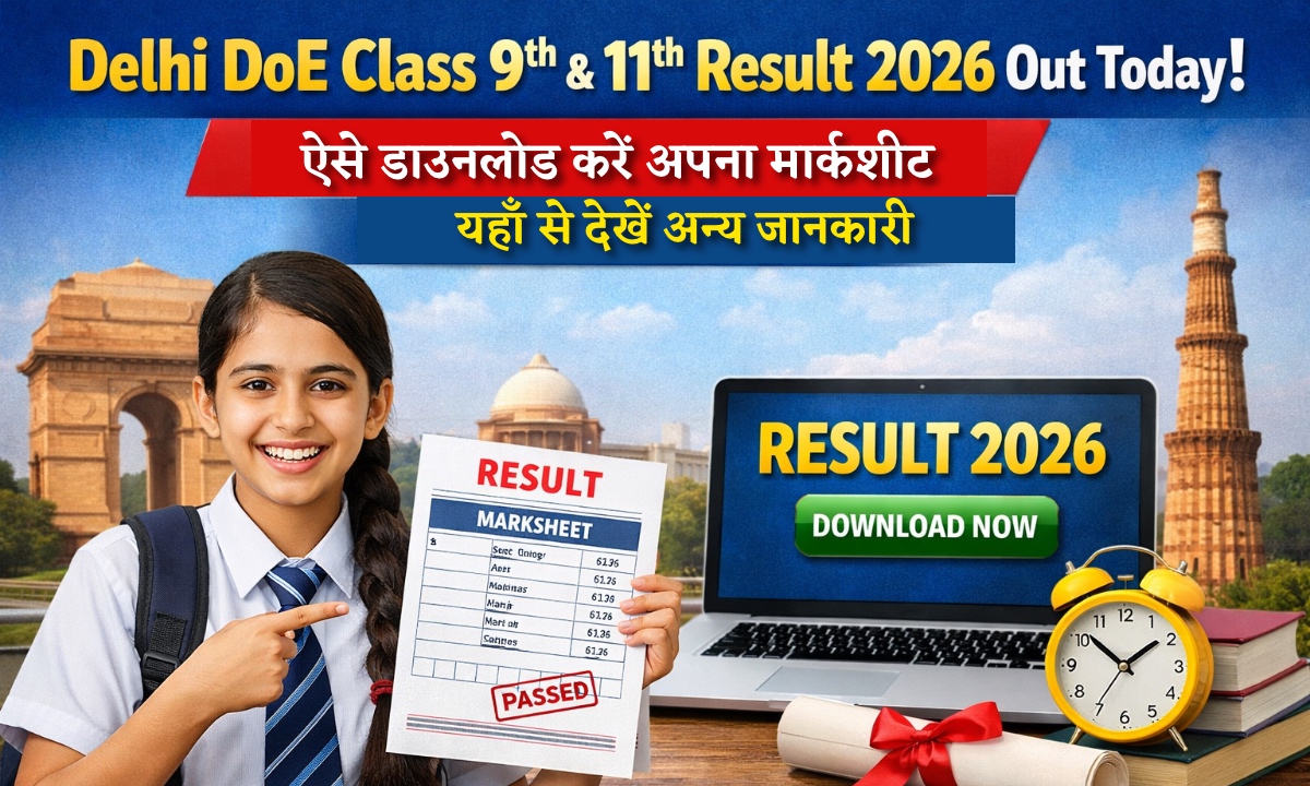 Delhi DoE Class 9th 11th Result
