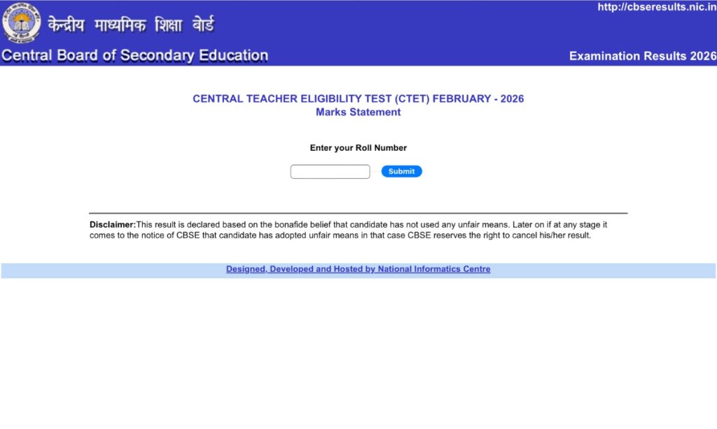 CTET Result 2026 February