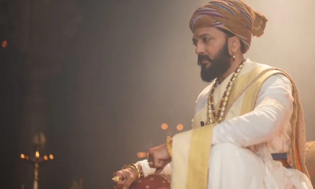 Raja Shivaji Teaser Review