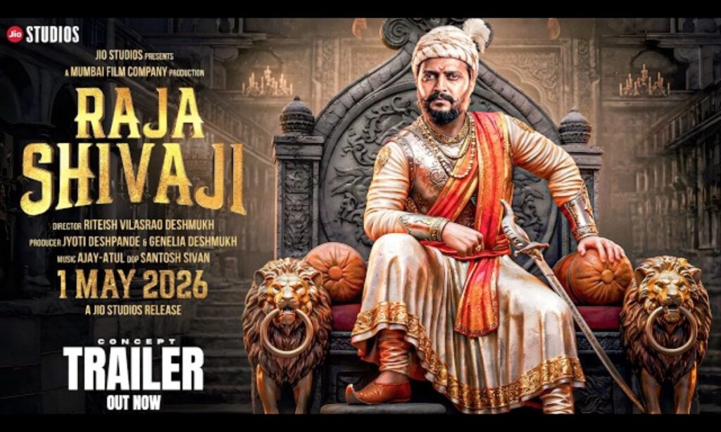 Raja Shivaji Teaser Review