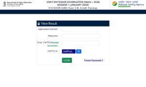JEE Main Session 2 Result
