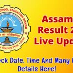 Assam HS 12th Result