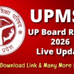 UP Board Result