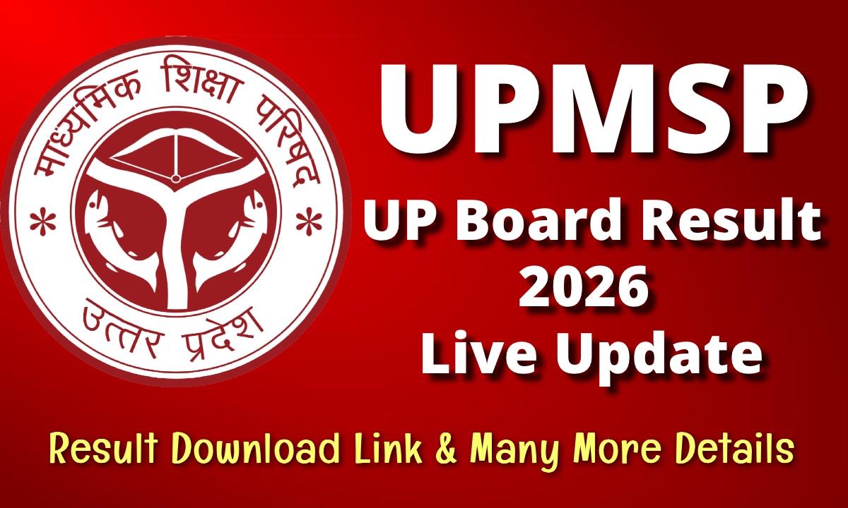 UP Board Result