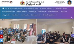 Karnataka 2nd PUC Result