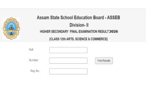 Assam HS Result
