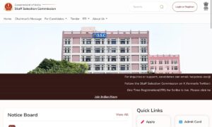 SSC GD Constable City Slip