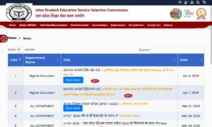 UPESSC Assistant Professor Exam