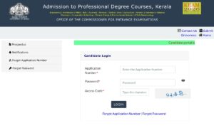 KEAM Admit Card