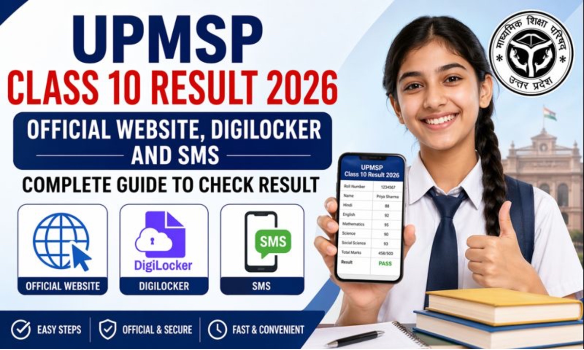 UPMSP Class 10 Result
