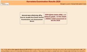 Karnataka 2nd PUC Result