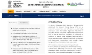 JEE Main Session 2 Result