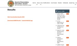 Assam HSLC Result