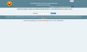 CGBSE 10th 12th Result