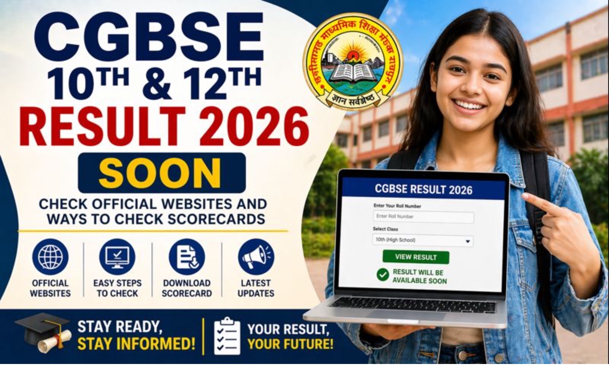 CGBSE 10th 12th Result