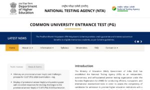 CUET PG Result