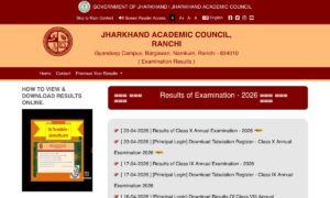JAC 12th Result