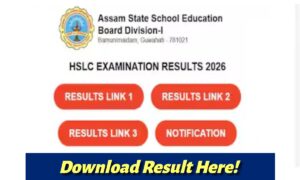 Assam HSLC Result 