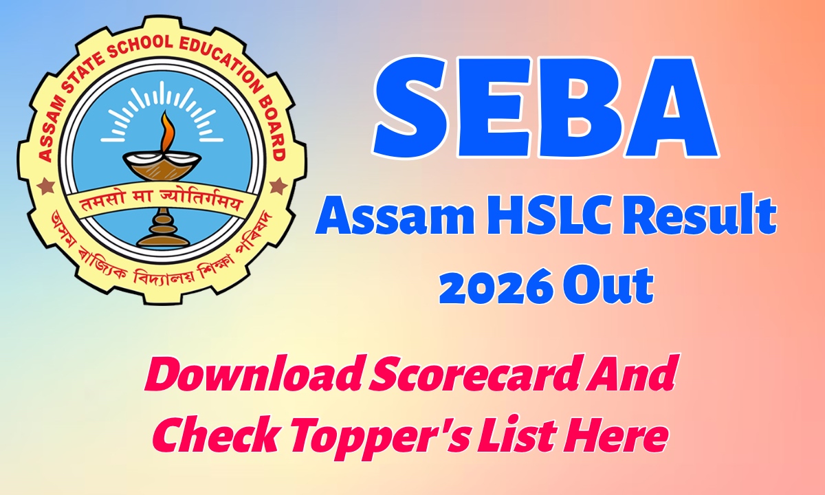 Assam HSLC Result