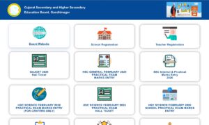 Gujarat Board Class 10th Result