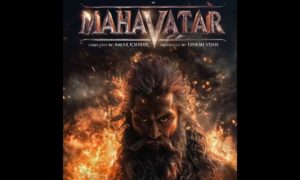 Mahavatar Movie