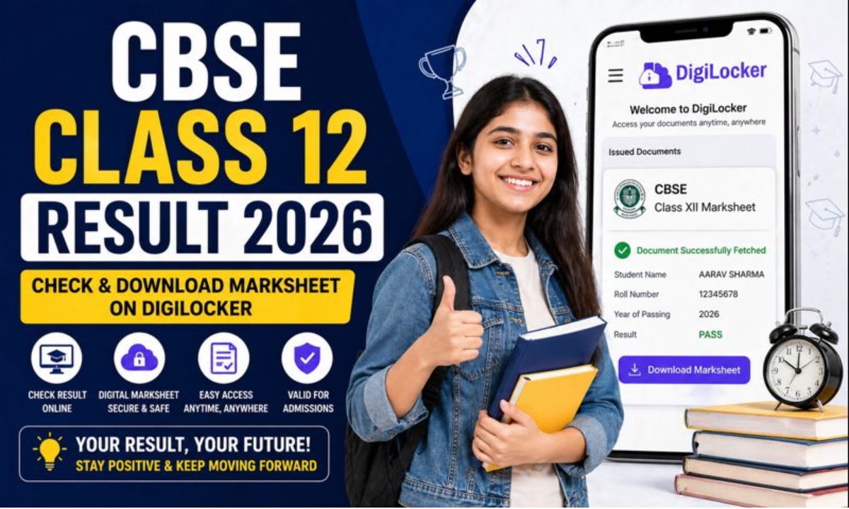 CBSE Class 12 Result