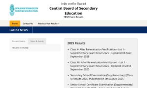 CBSE Board Result