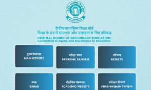 CBSE Board Result