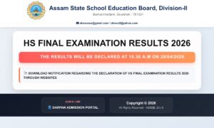 Assam HS Result