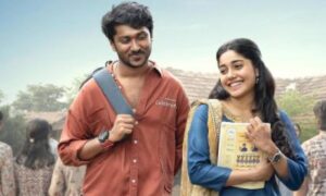 Vaazha 2 Box Office Collection