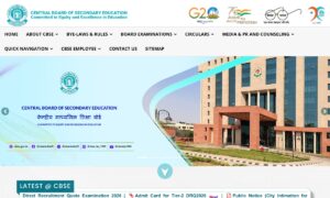 CBSE Class 10th Result