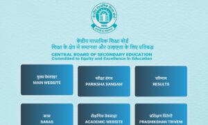 CBSE Class 12 Result