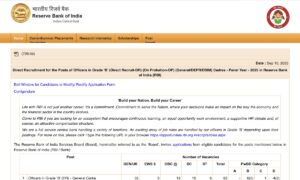 RBI Grade B Recruitment