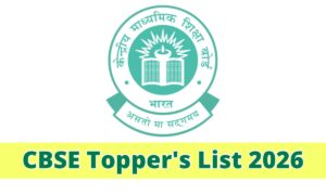 CBSE Class 10 Toppers List