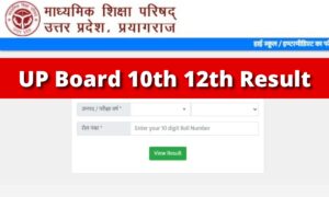 UP Board Result