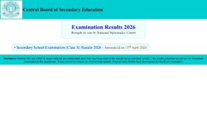 CBSE Class 12 Result