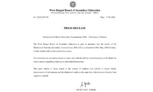 West Bengal Madhyamik Result