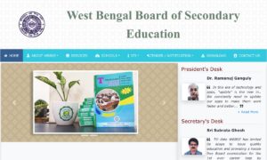 West Bengal Madhyamik Result