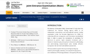 JEE Main Result