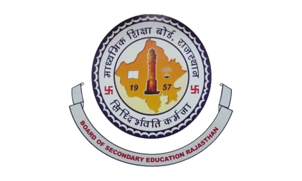 RBSE 12th Topper List 