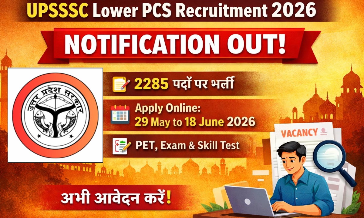 UPSSSC Lower PCS Recruitment