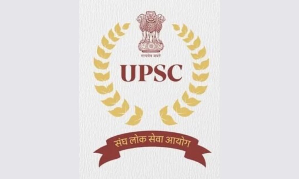 UPSC