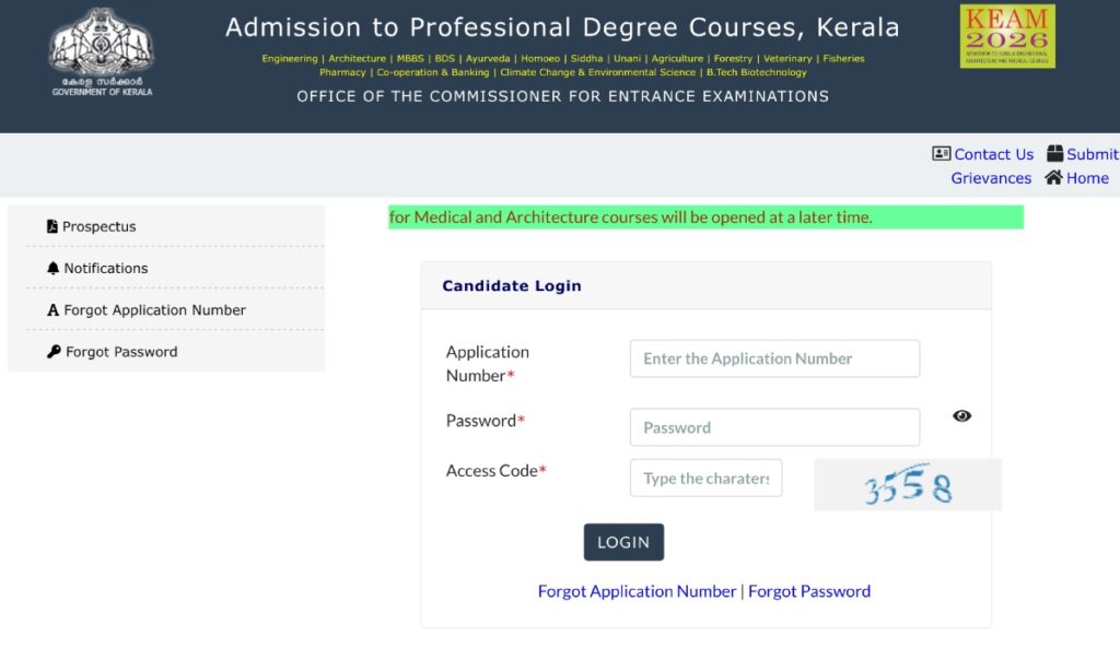 KEAM Admit Card 
